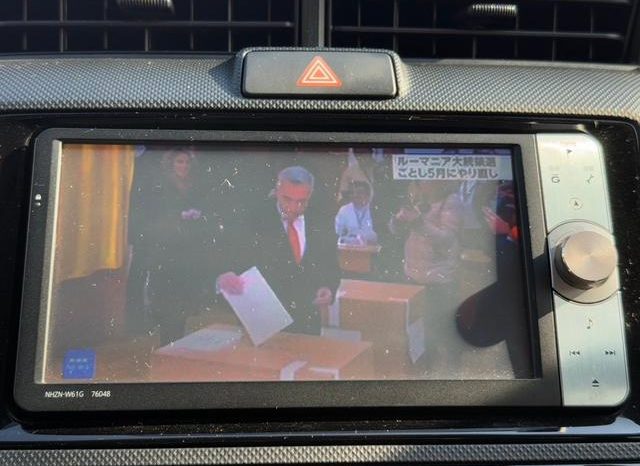 TOYOTA COROLLA FIELDER 1.5X 2012 full