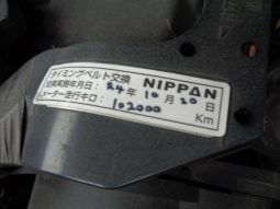 Toyota Hiace Van Long DX GL Package 2016 full