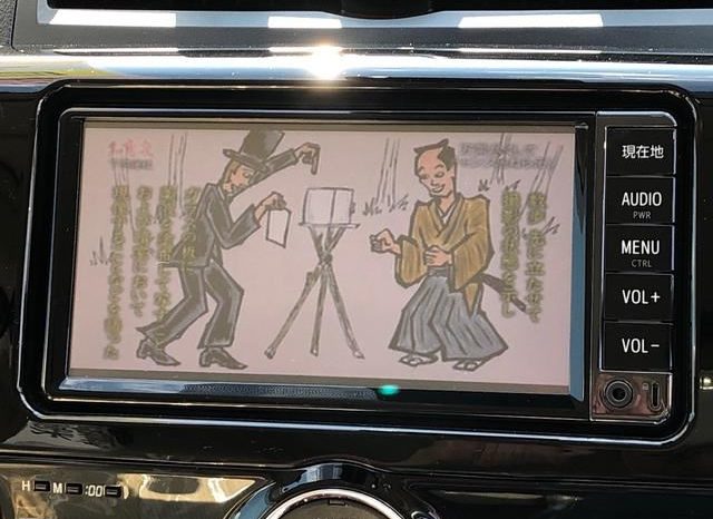 Toyota Premio 1.5F EX Package 2017 full