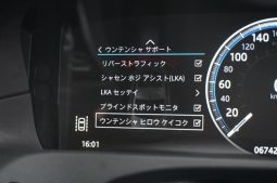 Jaguar XF Pure 2016 full