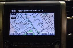 TOYOTA ALPHARD 240S PRIME SELECTION II GOLD 2011 full