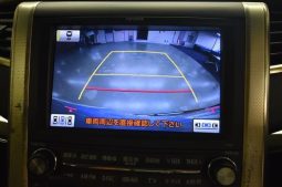 TOYOTA ALPHARD 240S PRIME SELECTION II GOLD 2011 full