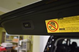 TOYOTA ALPHARD 240S PRIME SELECTION II GOLD 2011 full