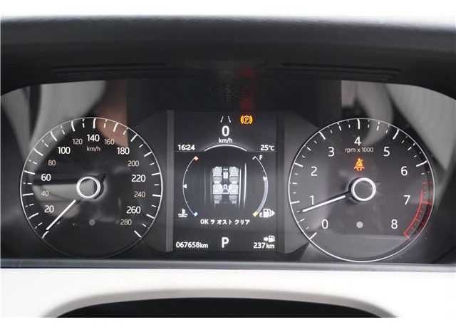 Land Rover Range Rover Velar R Dynamic S 300PS 2018 full