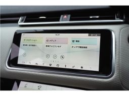 Land Rover Range Rover Velar R Dynamic S 300PS 2018 full