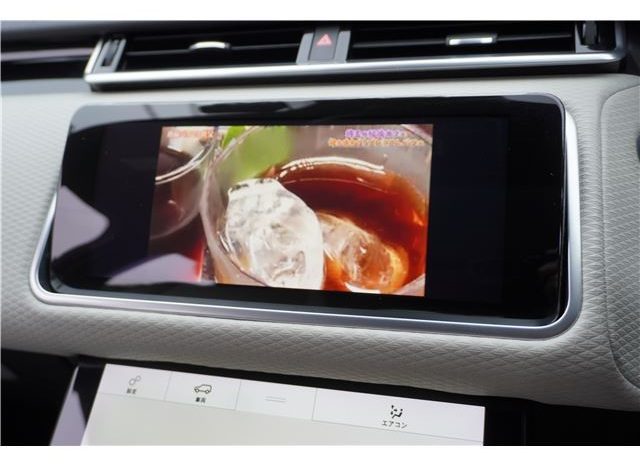 Land Rover Range Rover Velar R Dynamic S 300PS 2018 full