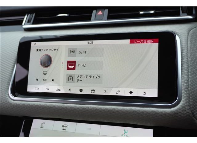 Land Rover Range Rover Velar R Dynamic S 300PS 2018 full