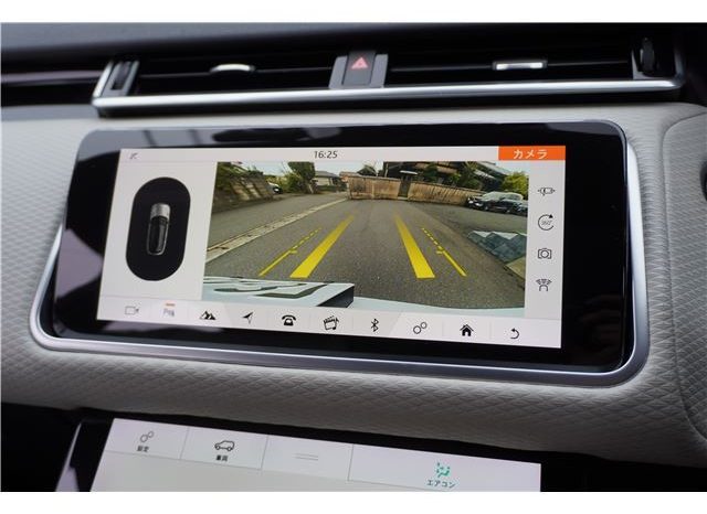 Land Rover Range Rover Velar R Dynamic S 300PS 2018 full