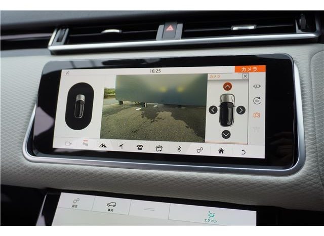 Land Rover Range Rover Velar R Dynamic S 300PS 2018 full