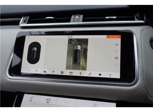 Land Rover Range Rover Velar R Dynamic S 300PS 2018 full