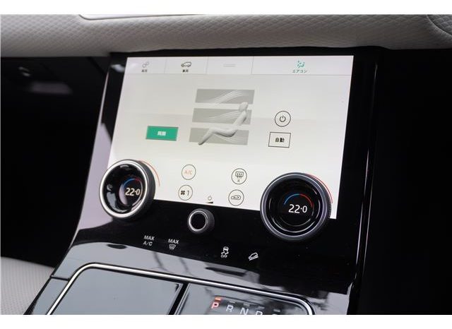 Land Rover Range Rover Velar R Dynamic S 300PS 2018 full