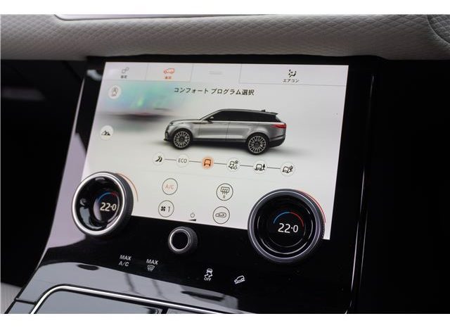 Land Rover Range Rover Velar R Dynamic S 300PS 2018 full