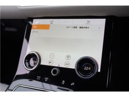 Land Rover Range Rover Velar R Dynamic S 300PS 2018 full