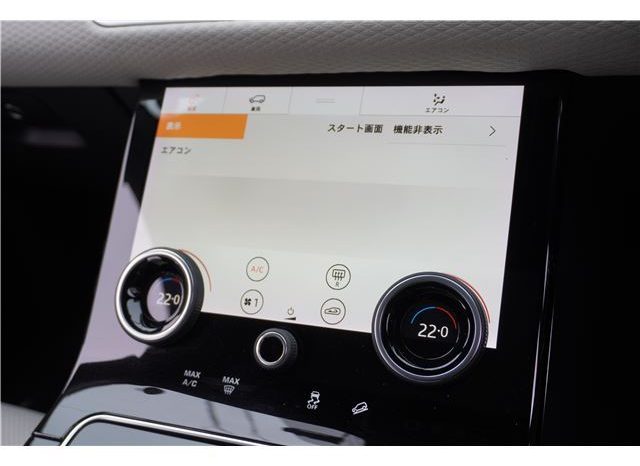 Land Rover Range Rover Velar R Dynamic S 300PS 2018 full