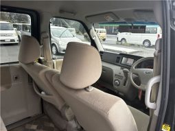 Daihatsu Atrai Wagon Custom Turbo RS Limited 2016 full