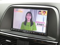 Mazda CX-5 XD L Package 2013 full