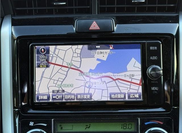 Toyota Corolla Fielder Hybrid G Aero Tourer 2017 full