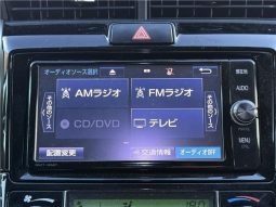 Toyota Corolla Fielder Hybrid G Aero Tourer 2017 full