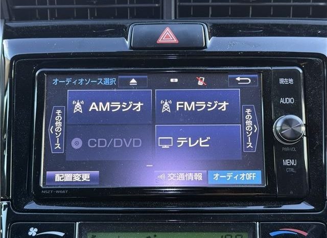 Toyota Corolla Fielder Hybrid G Aero Tourer 2017 full