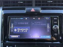 Toyota Corolla Fielder Hybrid G Aero Tourer 2017 full