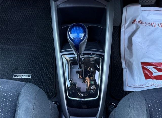 Toyota Corolla Fielder Hybrid G Aero Tourer 2017 full