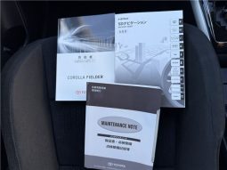 Toyota Corolla Fielder Hybrid G Aero Tourer 2017 full