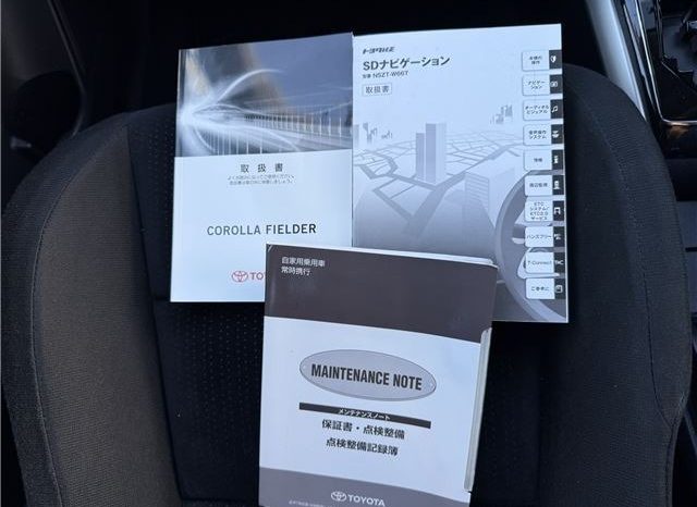 Toyota Corolla Fielder Hybrid G Aero Tourer 2017 full