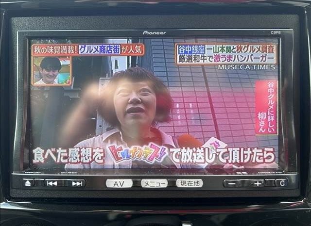 Mazda Verisa L 2013 full