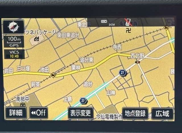 Lexus IS 300h 2016 full