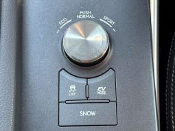 Lexus IS 300h 2016 full