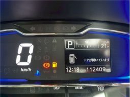 Daihatsu Mira E.S 2018 full