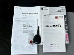 Daihatsu Mira E.S 2018 full