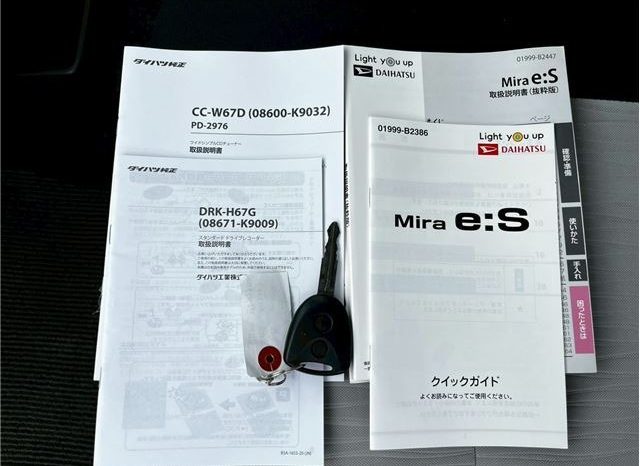 Daihatsu Mira E.S 2018 full