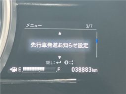 HONDA FIT 13 G L PACKAGE full