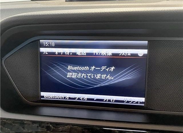 Mercedes-Benz C-Class C180 Blue Efficiency 2014 full