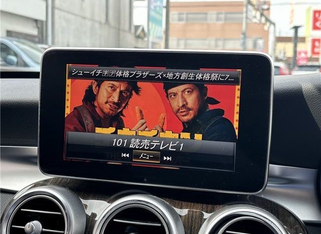 Mercedes-Benz C-Class C200 Avantgarde 2017 full