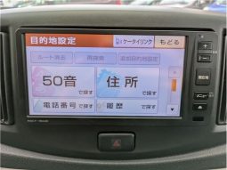 Daihatsu Mira E.S X Memorial Edition 2012 full