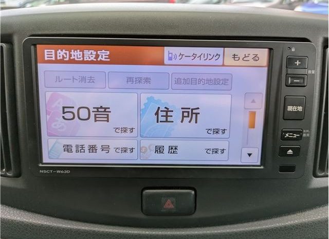 Daihatsu Mira E.S X Memorial Edition 2012 full