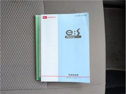 Daihatsu Mira E.S X Memorial Edition 2012 full