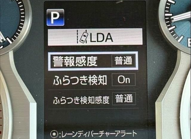 Toyota Land Cruiser Prado TXL Package 2017 full