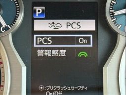 Toyota Land Cruiser Prado TXL Package 2017 full