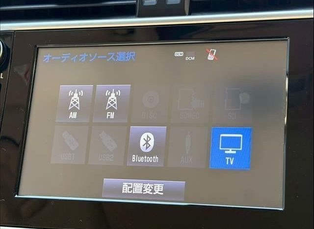 Toyota Land Cruiser Prado TXL Package 2017 full