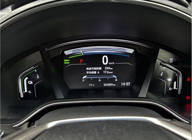 Honda CR-V Hybrid EX Masterpiece 2019 full