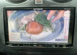 Nissan Dualis 20G Four 2013 full