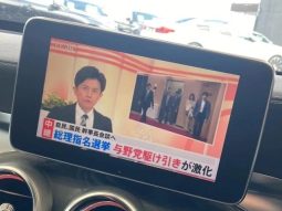 MERCEDES BENZ C-CLASS C200 AVANTGARDE AMG LINE 2017 full