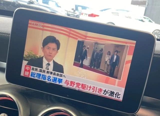 MERCEDES BENZ C-CLASS C200 AVANTGARDE AMG LINE 2017 full