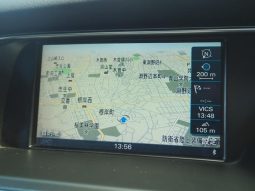 Audi A4 2.0TFSI 2014 full