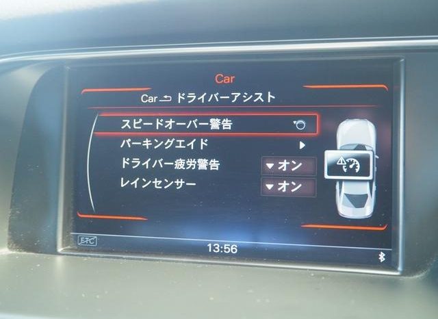 Audi A4 2.0TFSI 2014 full