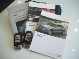 Audi A4 2.0TFSI 2014 full