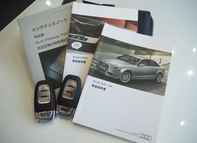 Audi A4 2.0TFSI 2014 full